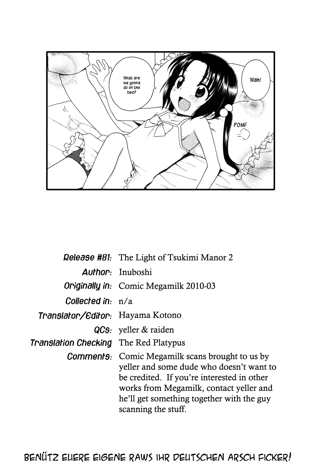 The Light of Tsukimi Manor 1-6 hentai manga picture 46