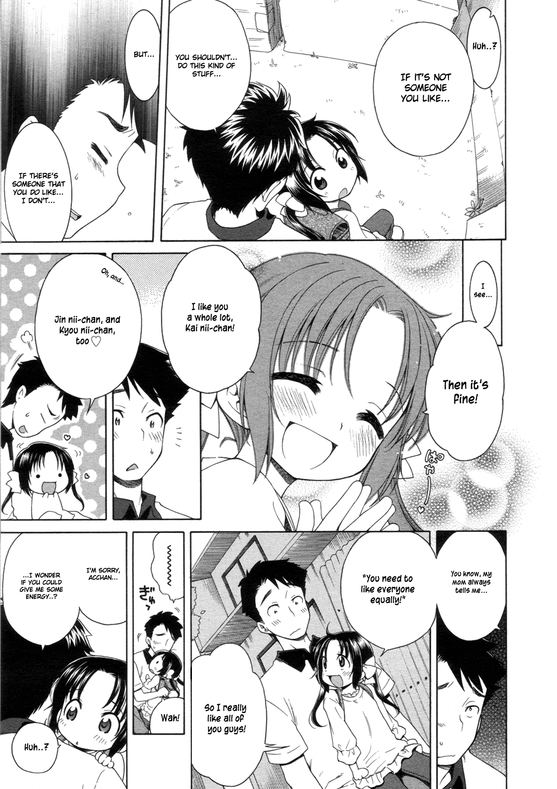 The Light of Tsukimi Manor 1-6 hentai manga picture 55