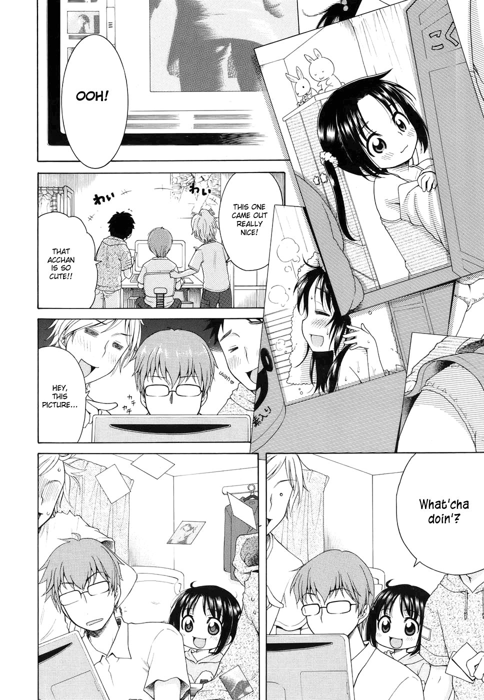 The Light of Tsukimi Manor 1-6 hentai manga picture 6