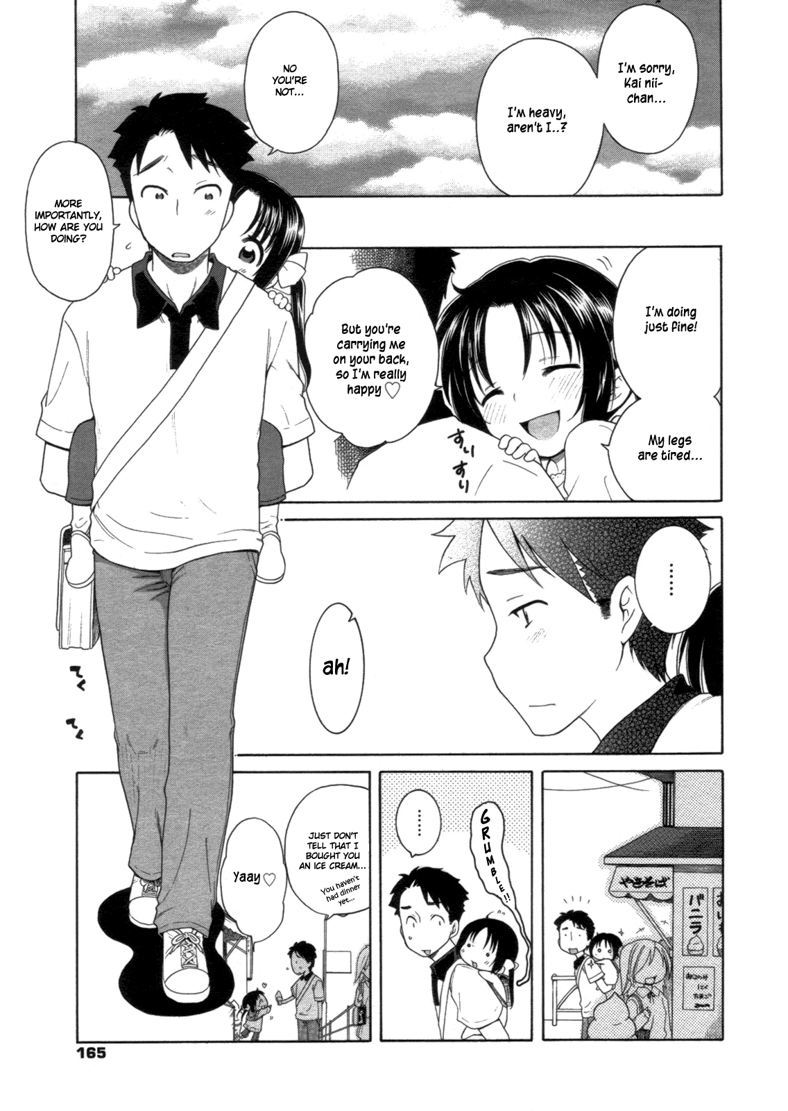 The Light of Tsukimi Manor 1-6 hentai manga picture 67