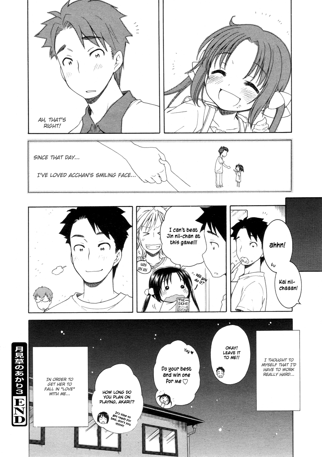 The Light of Tsukimi Manor 1-6 hentai manga picture 68