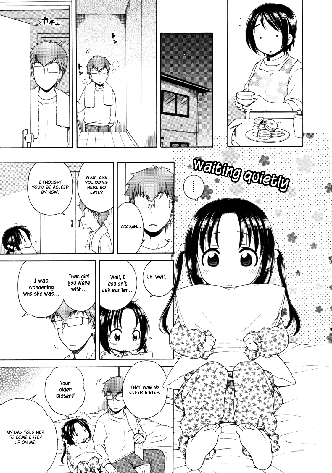 The Light of Tsukimi Manor 1-6 hentai manga picture 74