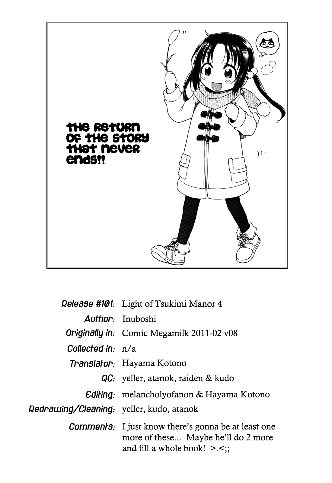 The Light of Tsukimi Manor 1-6 hentai manga picture 94
