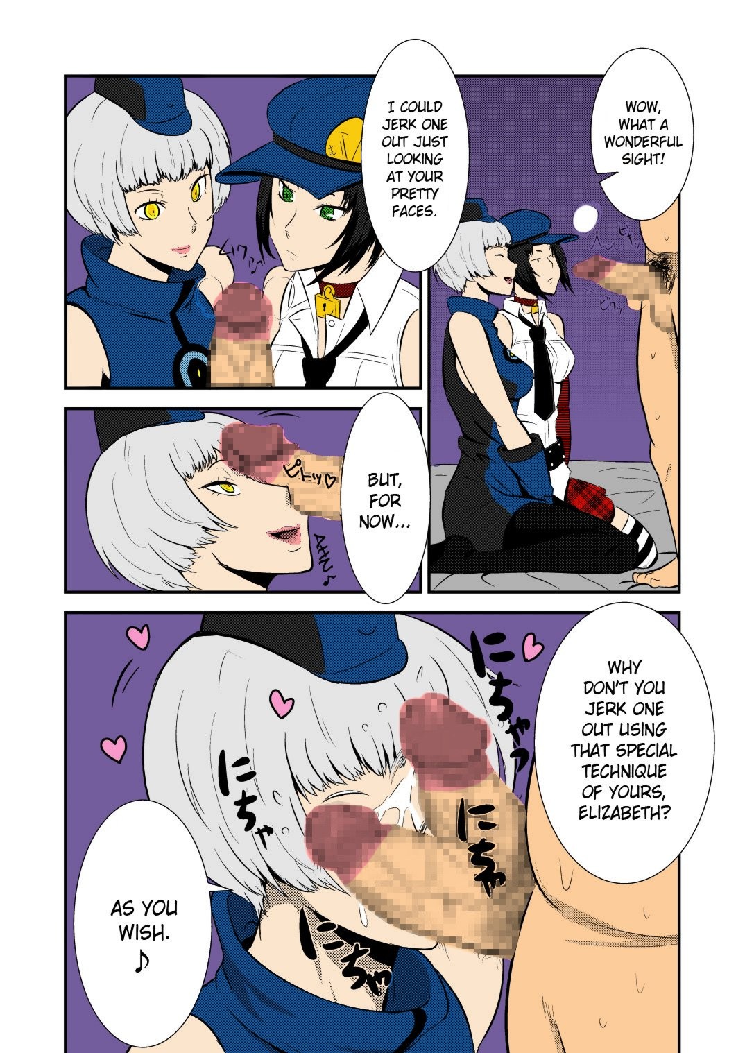 The Velvet Prostitutes hentai manga picture 10
