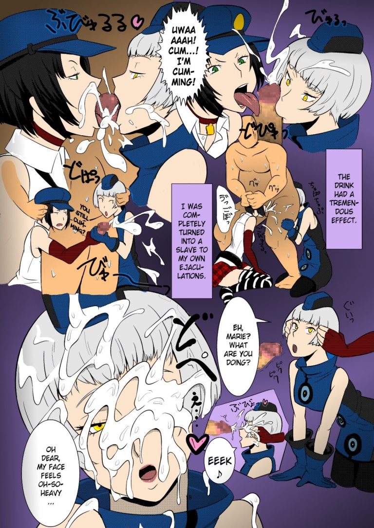 The Velvet Prostitutes hentai manga picture 12
