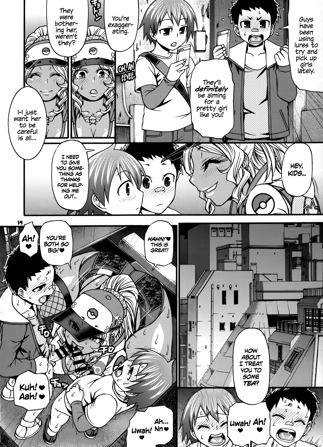 Think Of Sex Like A Snack hentai manga picture 11