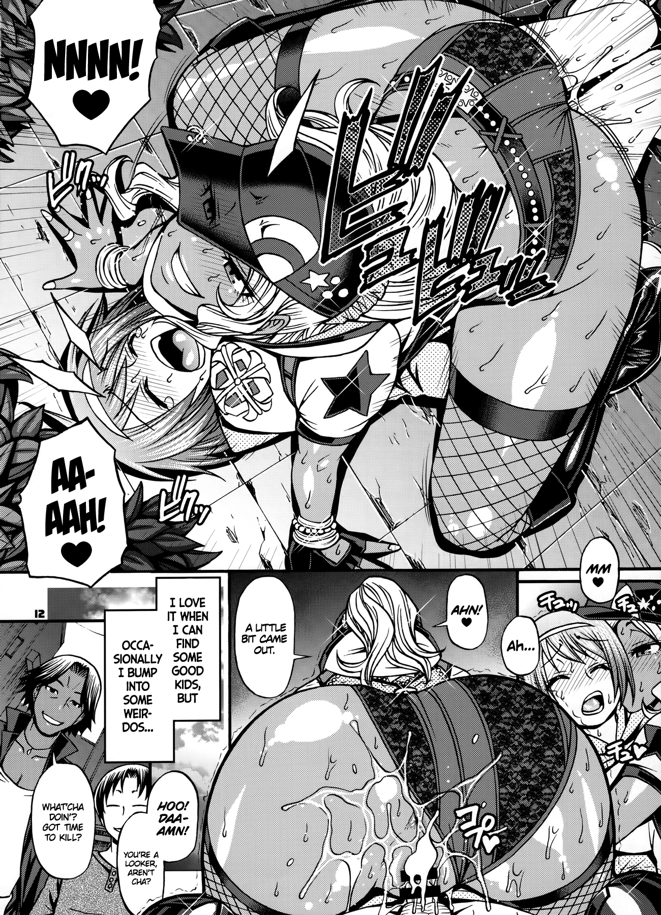 Think Of Sex Like A Snack hentai manga picture 9