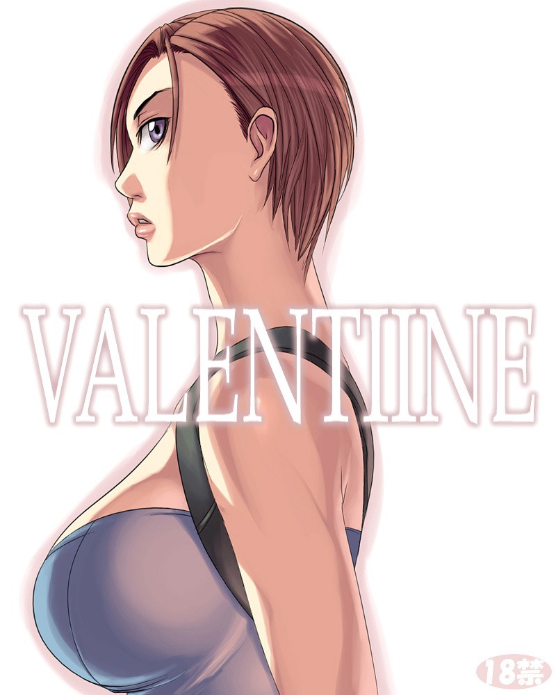 Valentine hentai manga picture 1