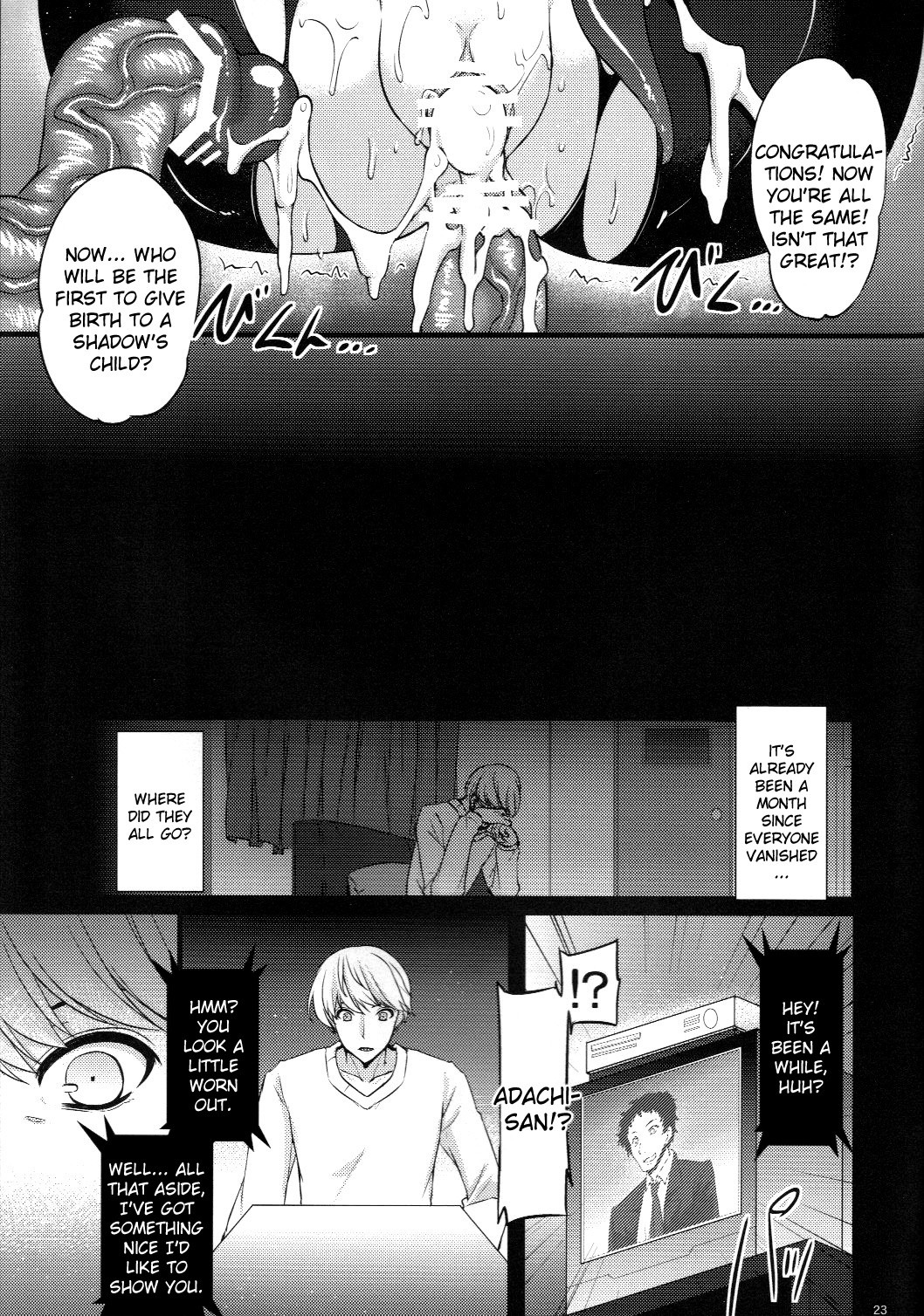 Vanishing Into The Night hentai manga picture 22