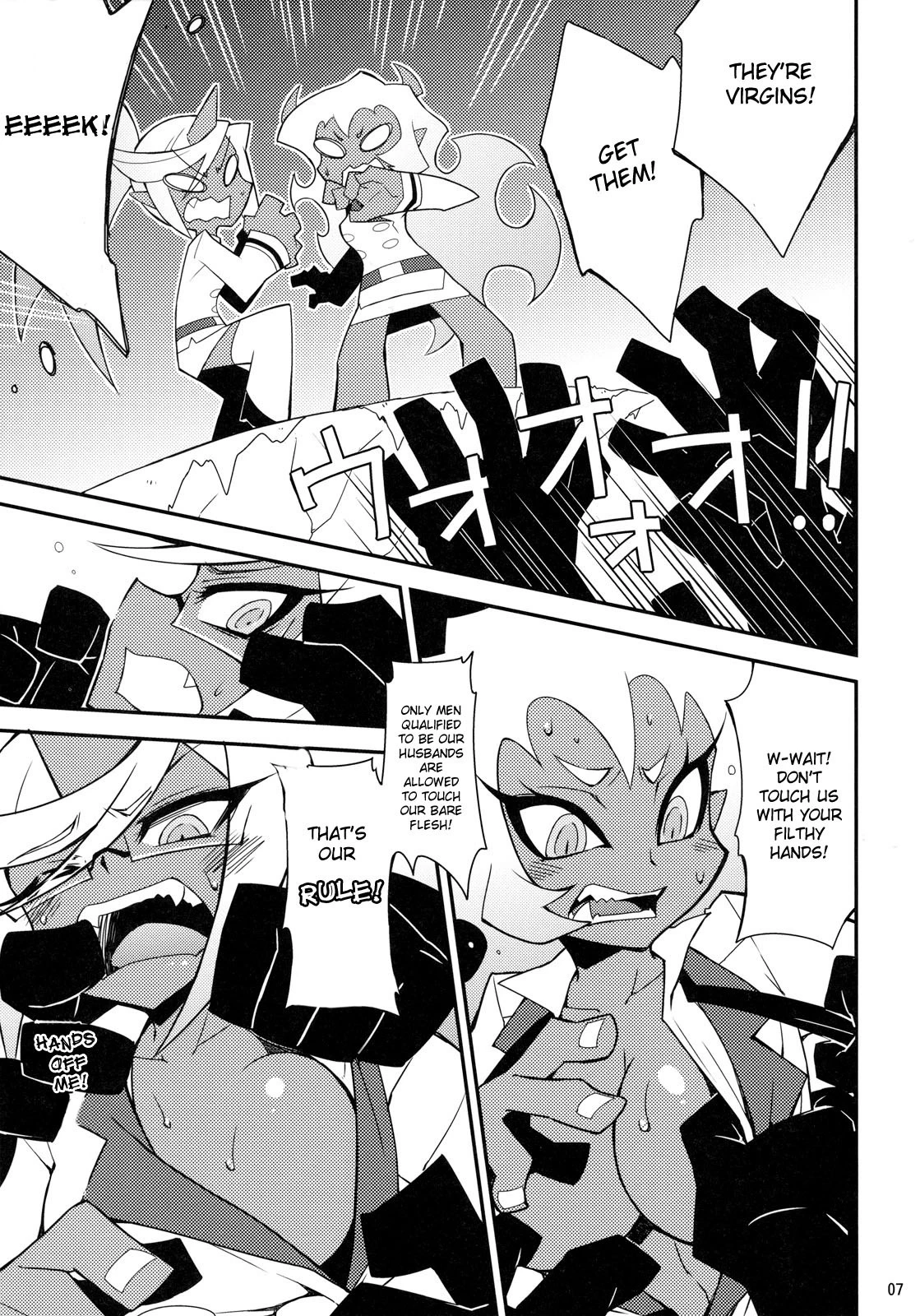 Virginal Rule hentai manga picture 5