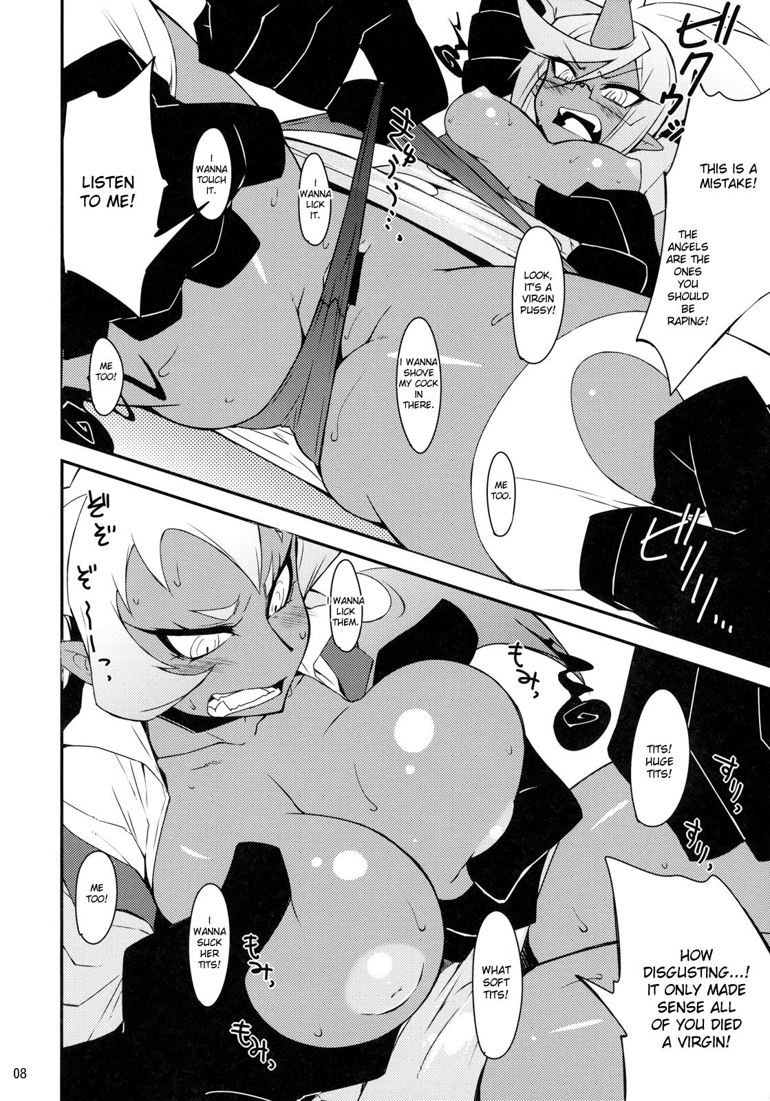 Virginal Rule hentai manga picture 6