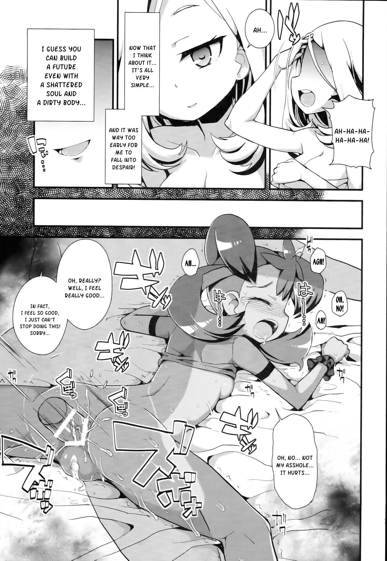 XXMONSTER hentai manga picture 20
