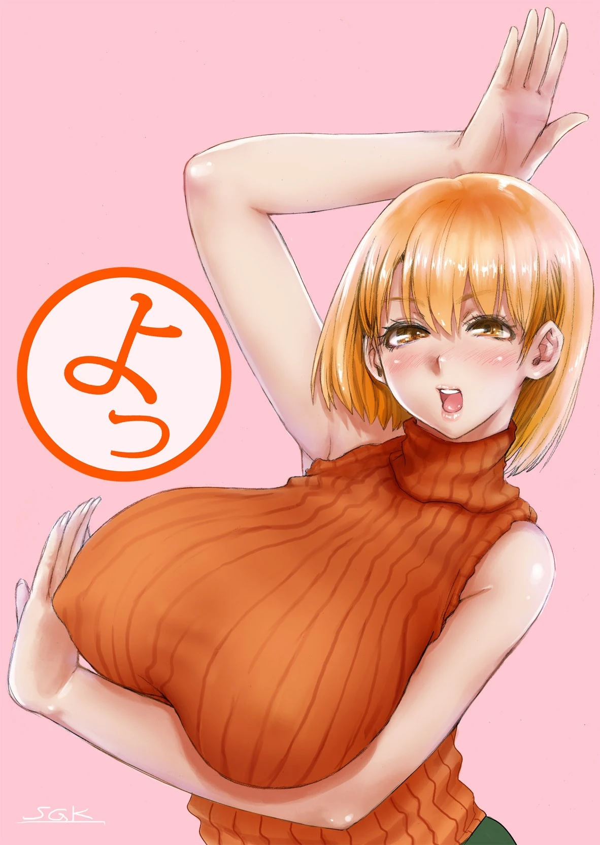 Yojouhan Bio Seikatsu Soushuuhen hentai manga picture 55