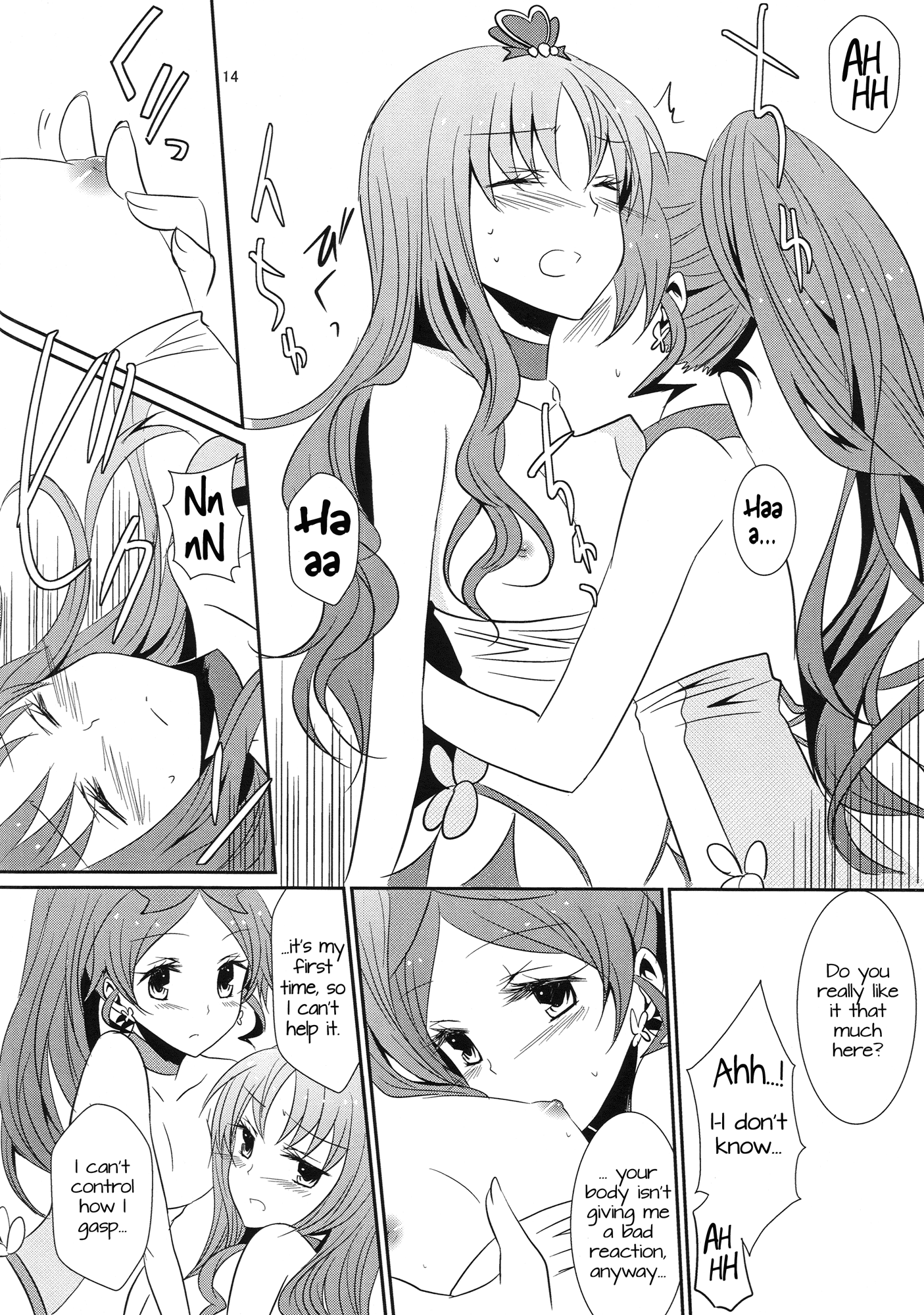 4ever Yours hentai manga picture 15