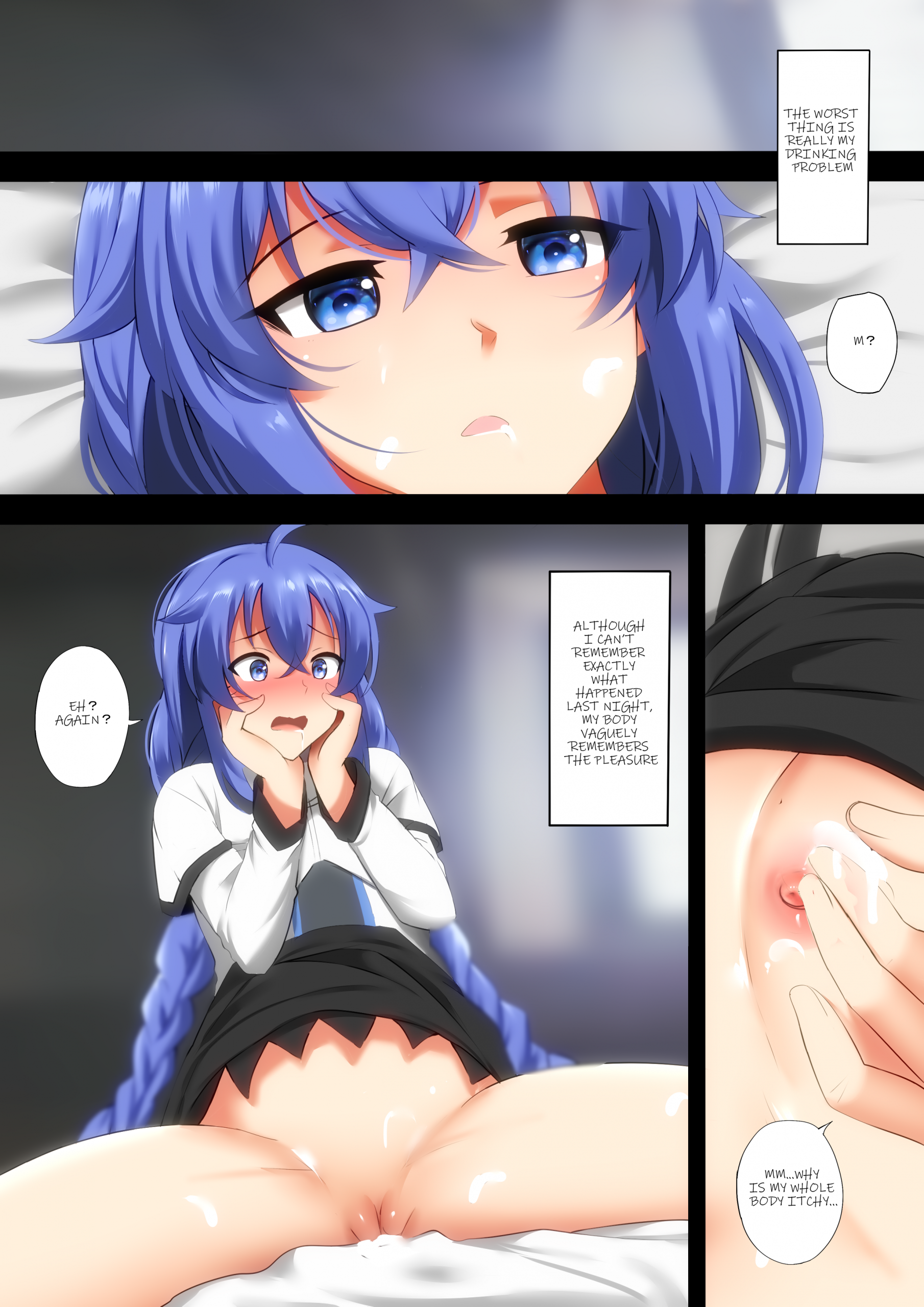 A Journey of Booze and Roxy hentai manga picture 7
