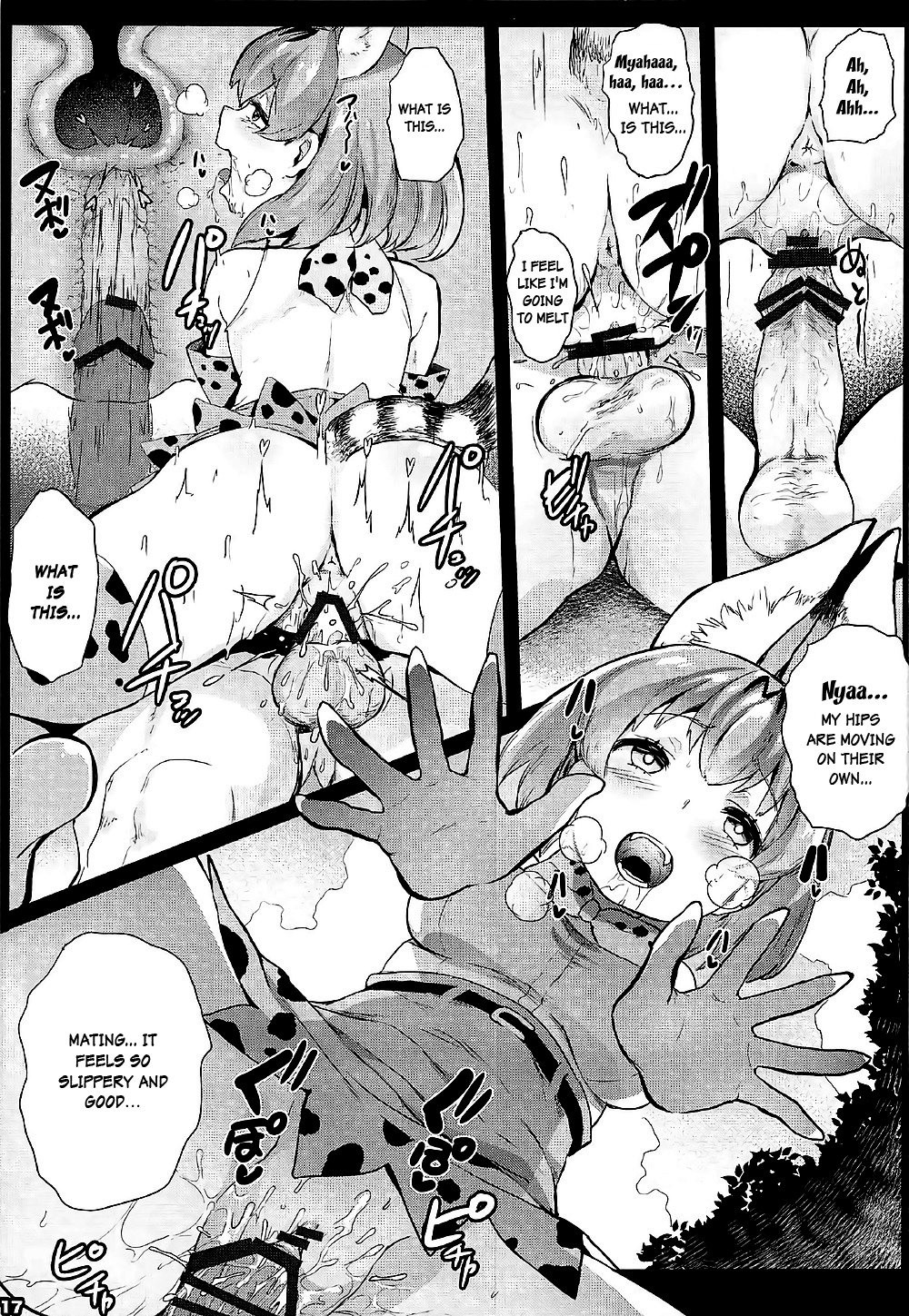 Animal Sex Friends hentai manga picture 16