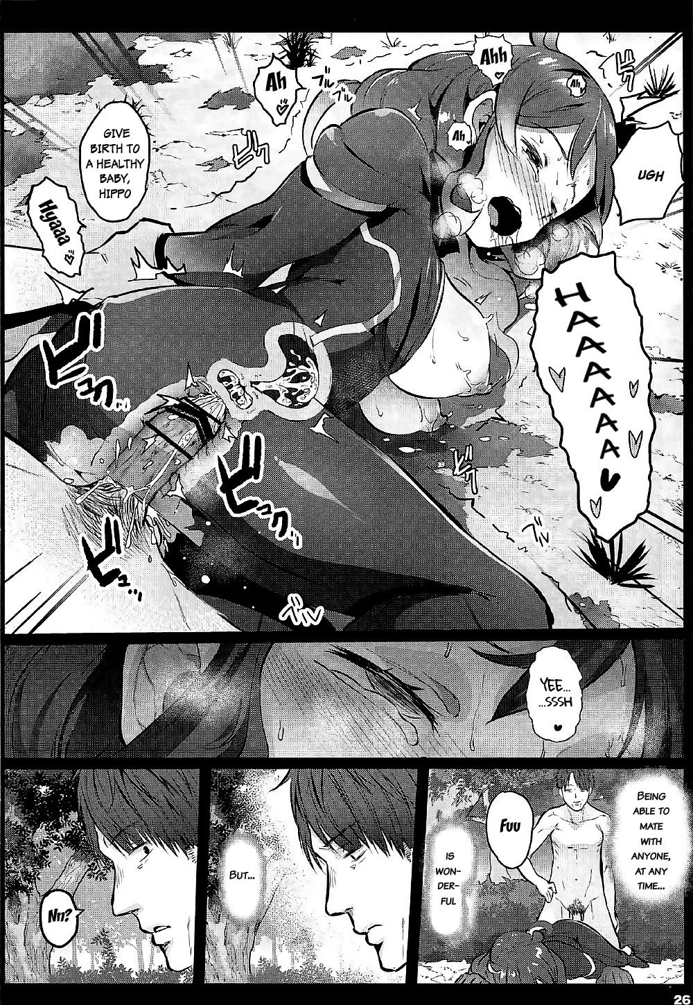 Animal Sex Friends hentai manga picture 25