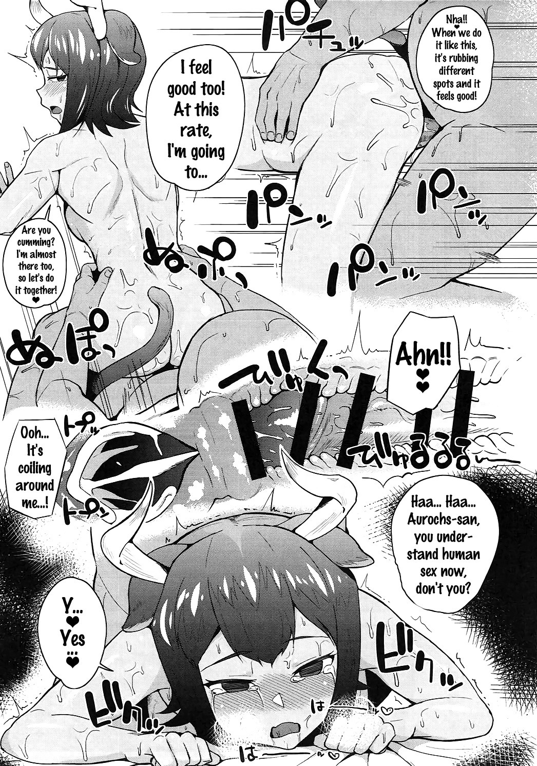 Aurochs-san ni Oshiete Ageyou hentai manga picture 14