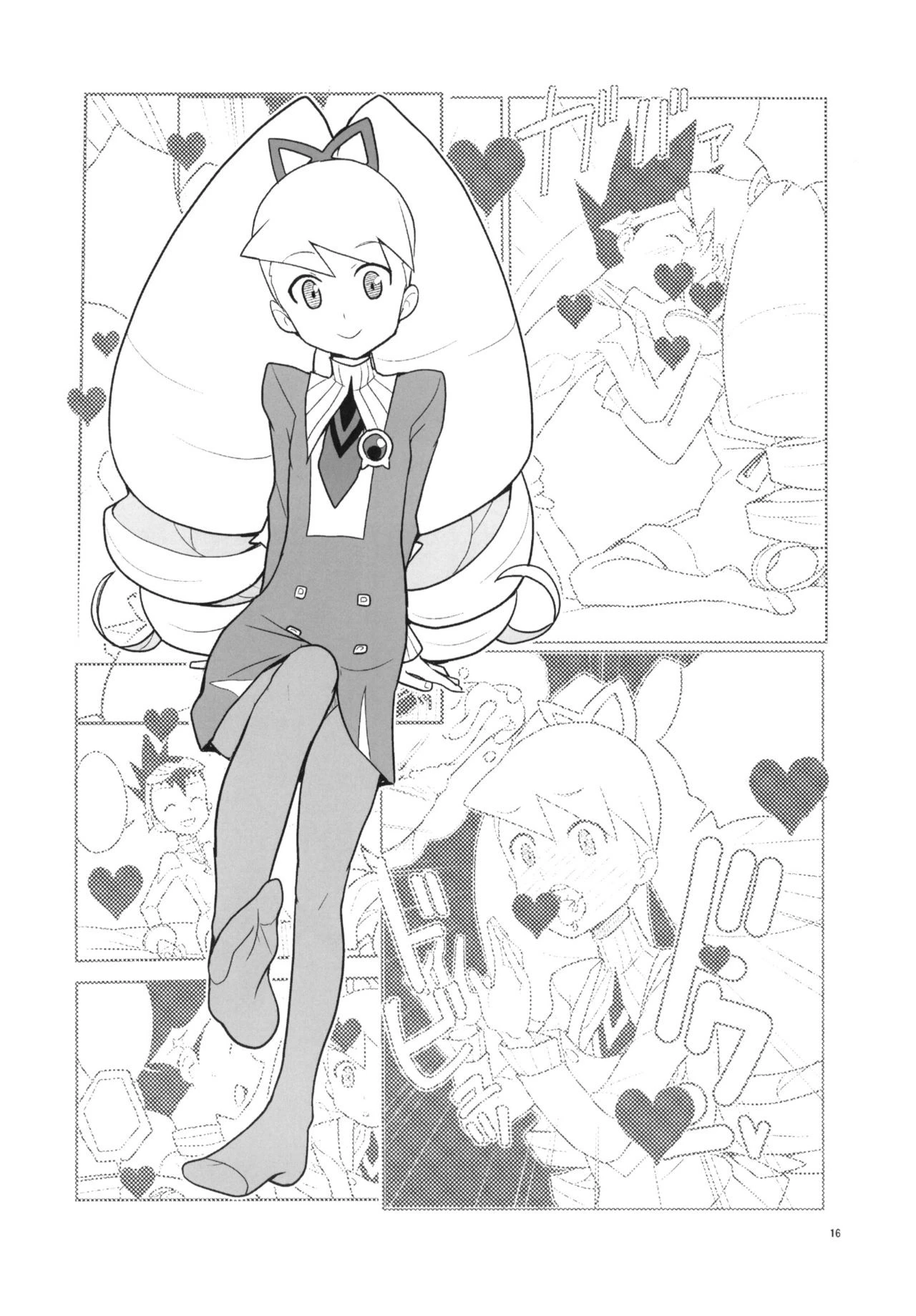 autoLUNA hentai manga picture 13