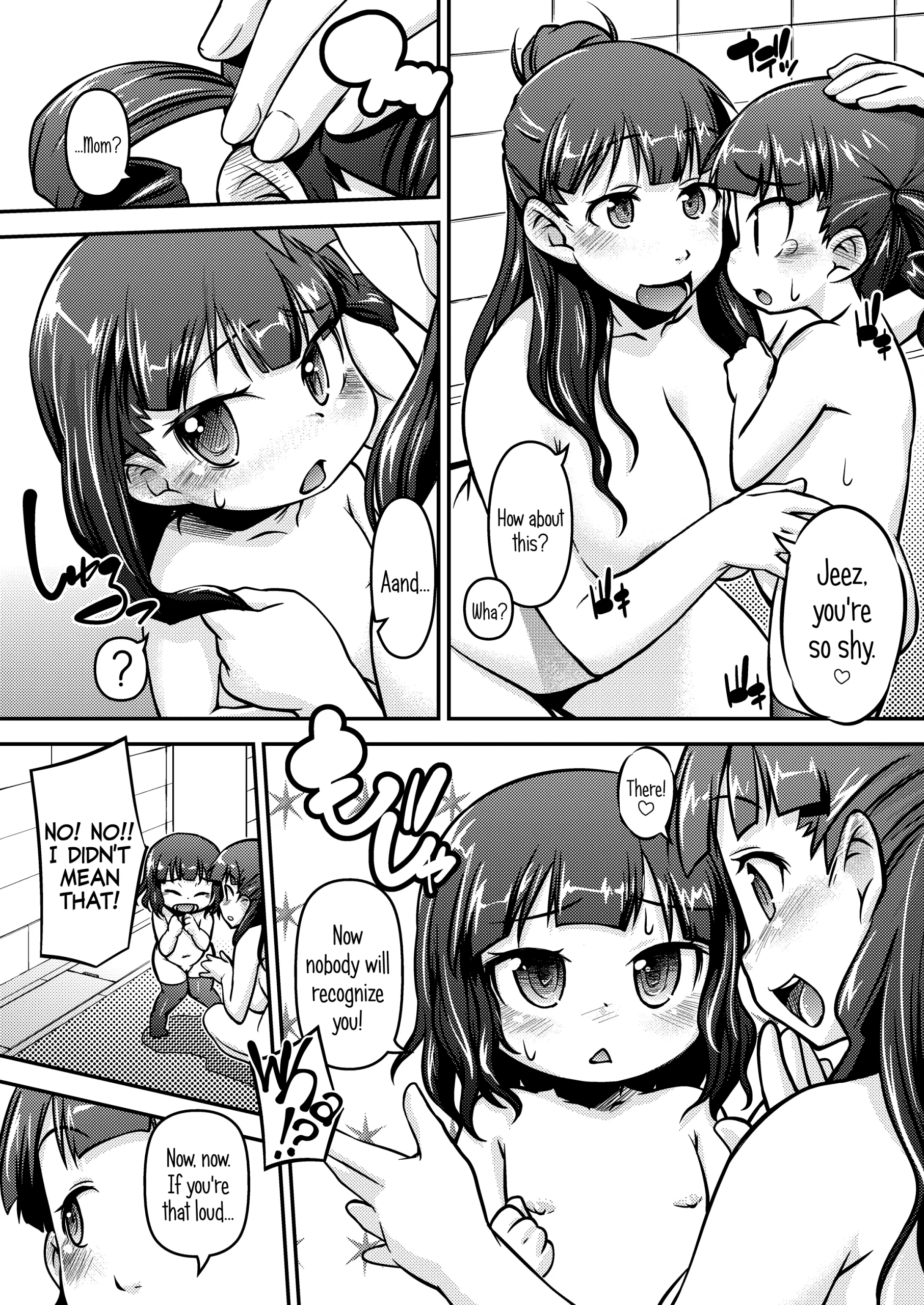 BANUBEEREPEATS! 3+4 hentai manga picture 22