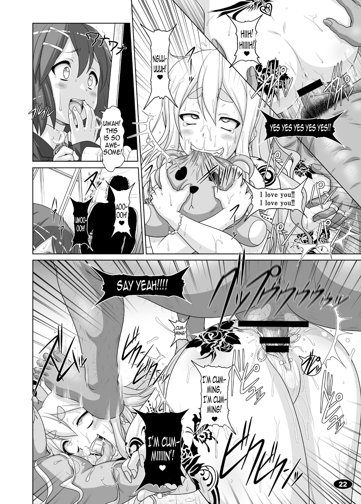 Black Time 2 hentai manga picture 19