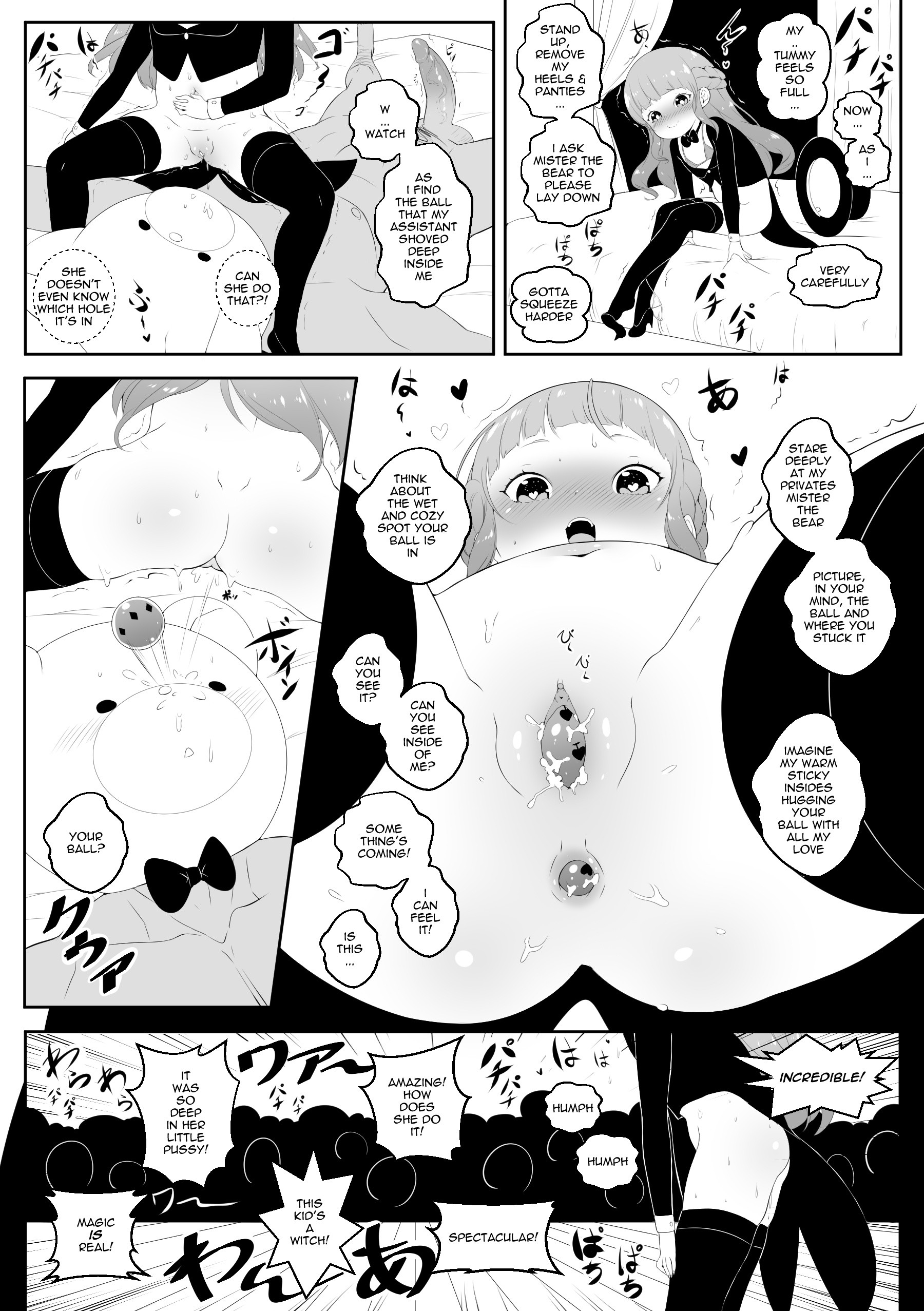D.D. the Dazzling hentai manga picture 6