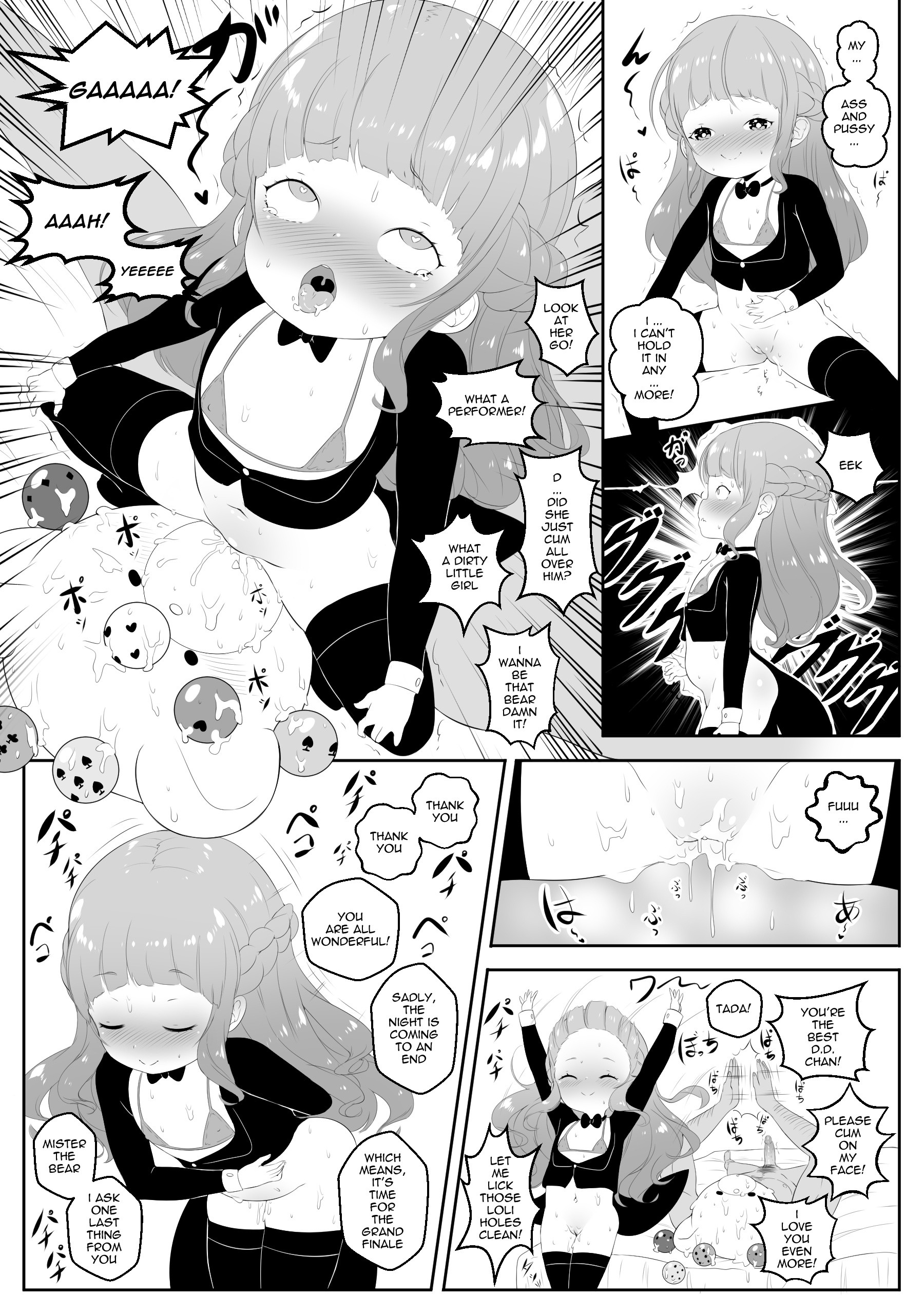 D.D. the Dazzling hentai manga picture 7