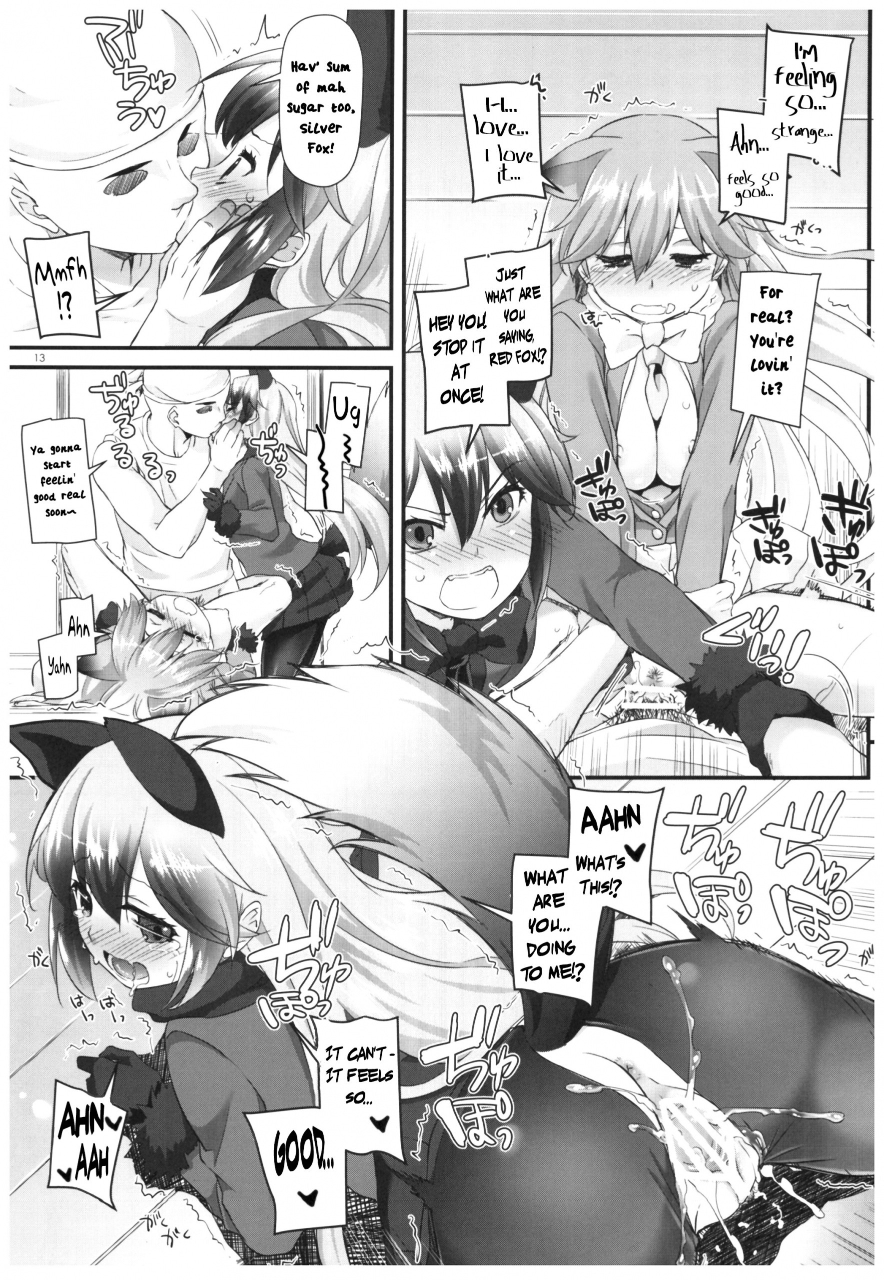 D.L. action 115 hentai manga picture 12