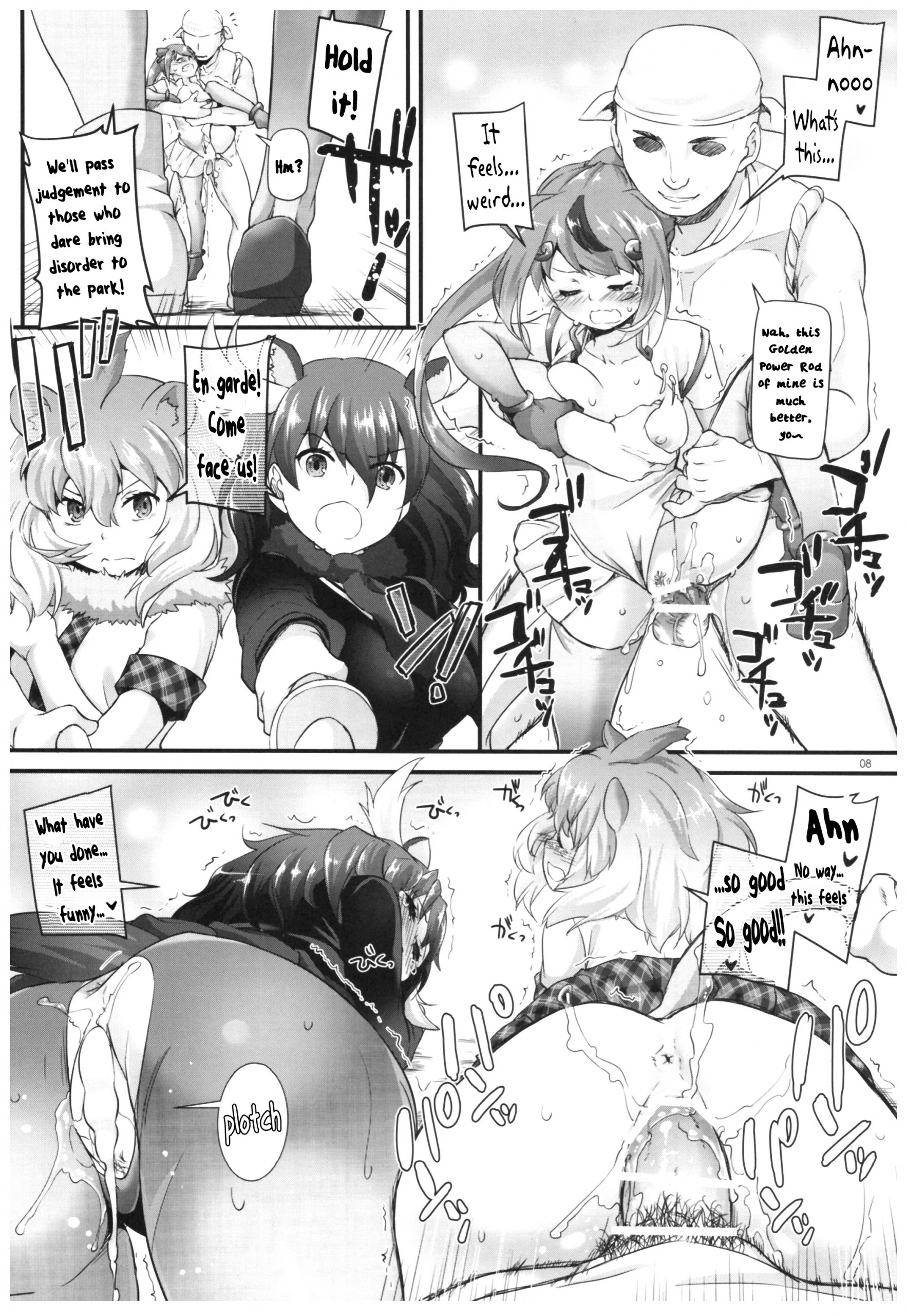 D.L. action 115 hentai manga picture 7