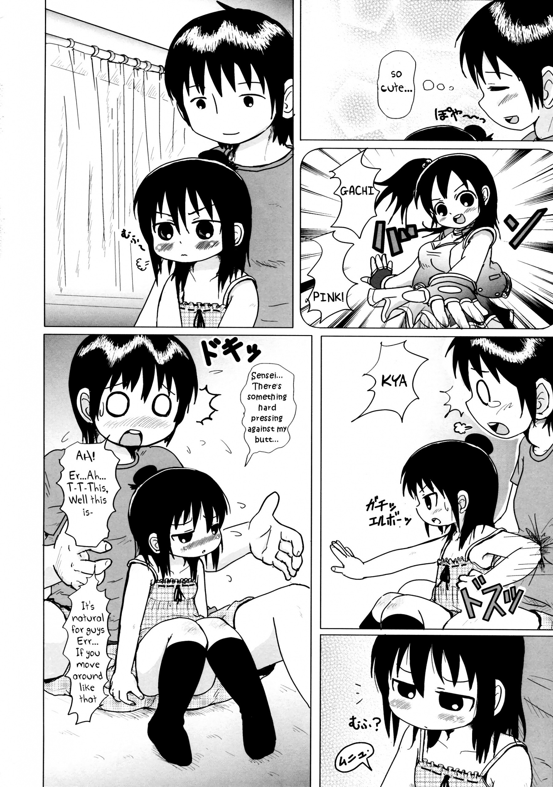 Daisuki Kura Girl hentai manga picture 7