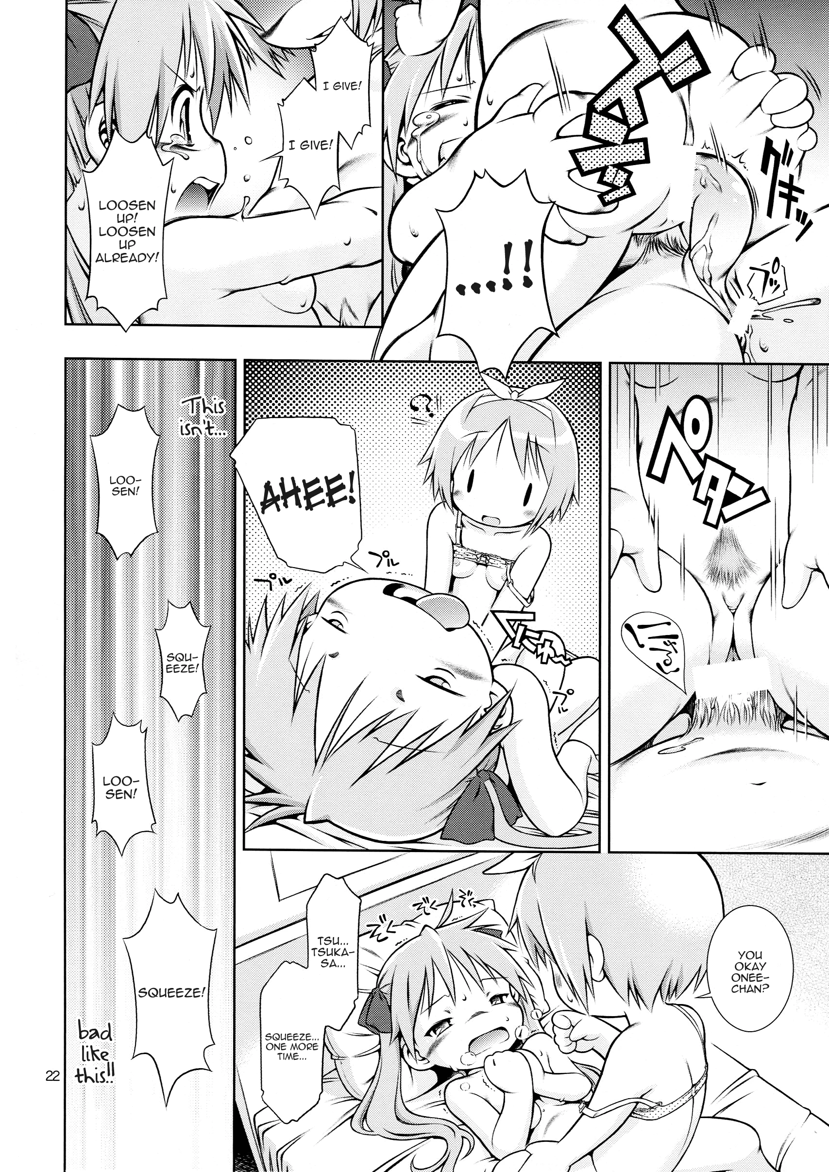 DEKATORIS hentai manga picture 21