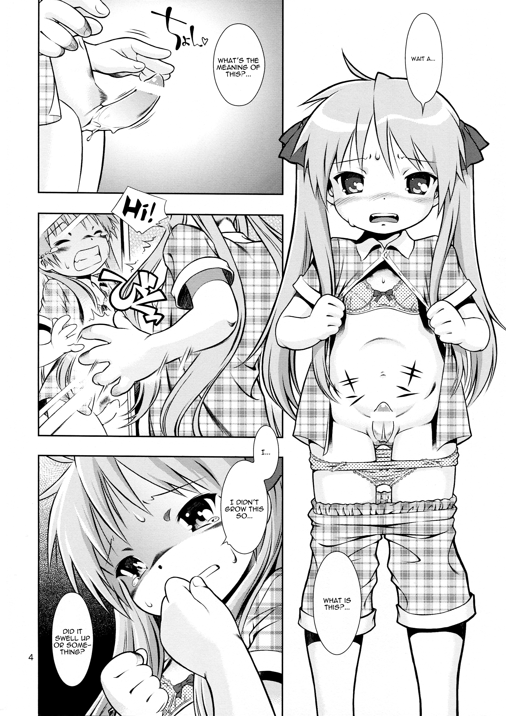 DEKATORIS hentai manga picture 3
