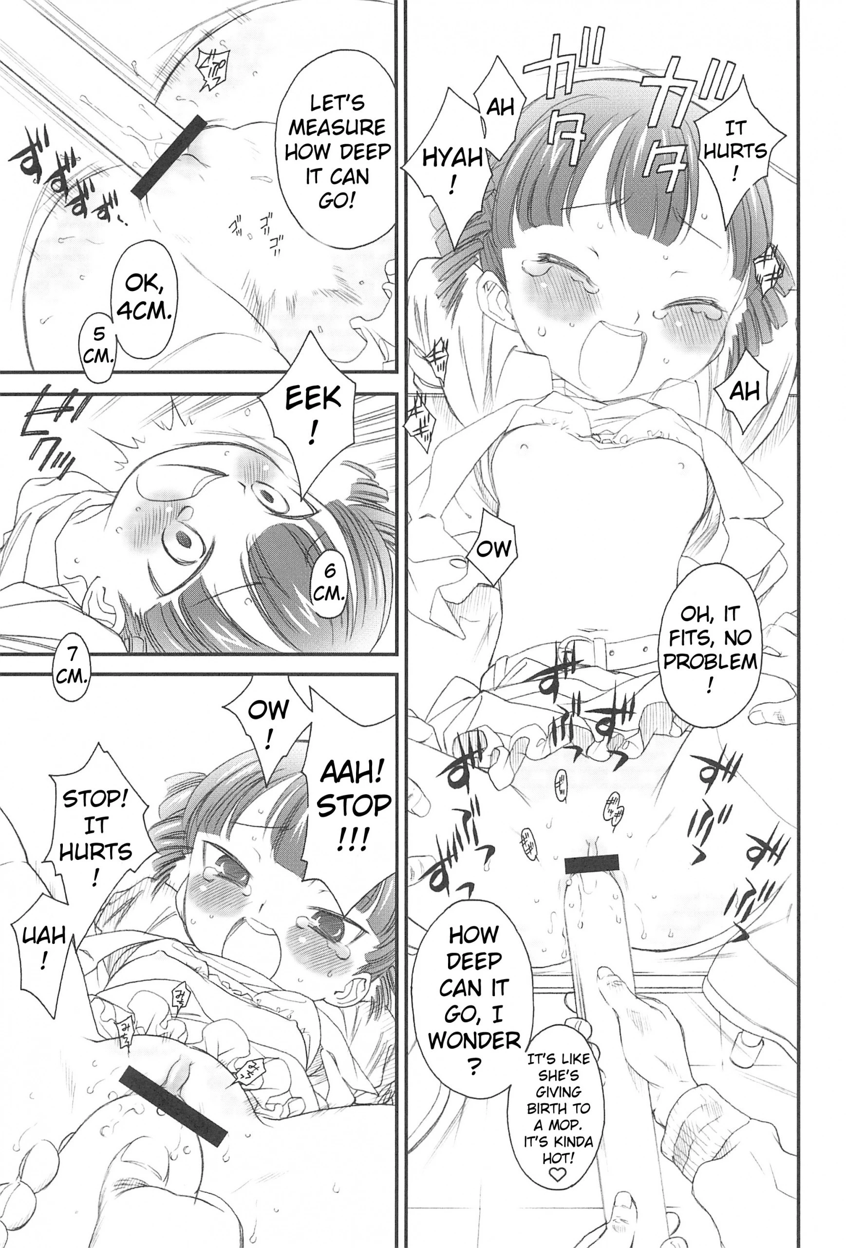 Docchi de Yaru hentai manga picture 10