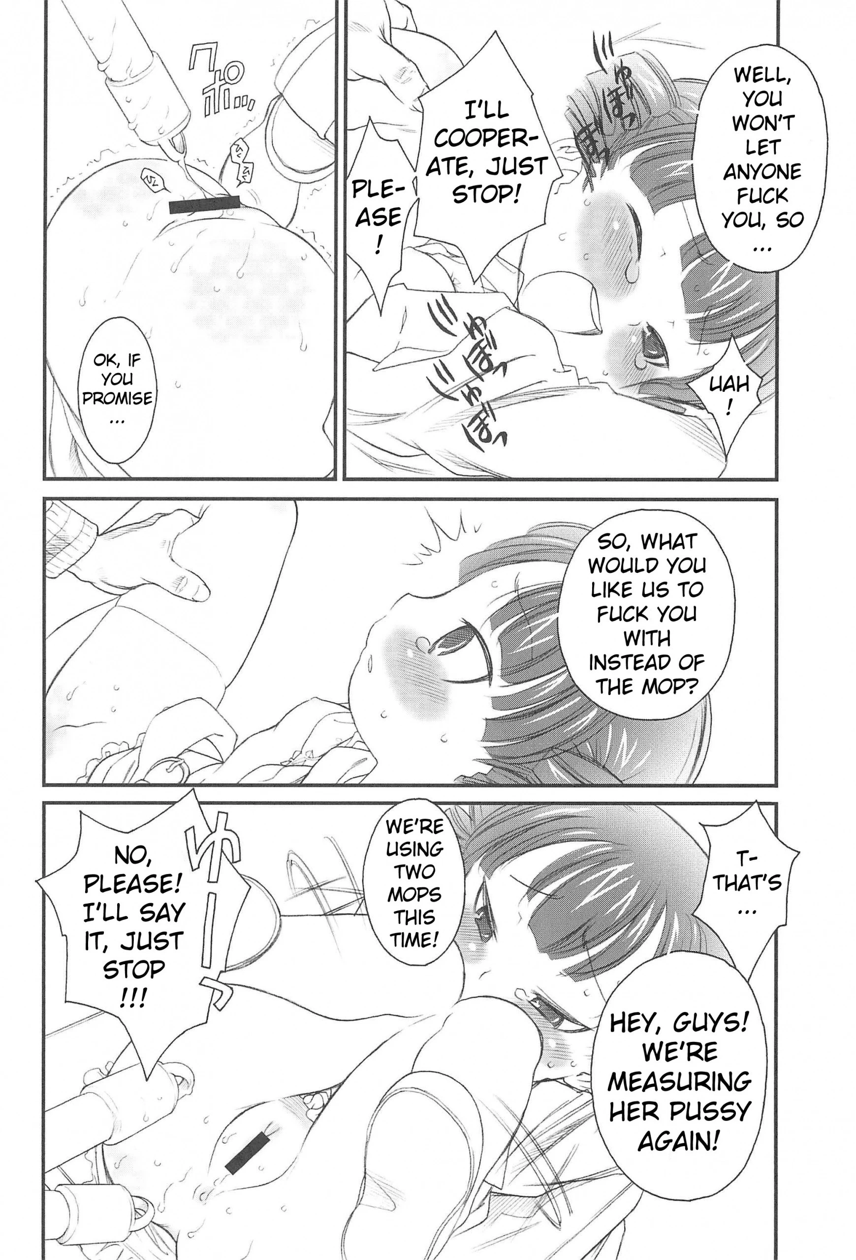 Docchi de Yaru hentai manga picture 11