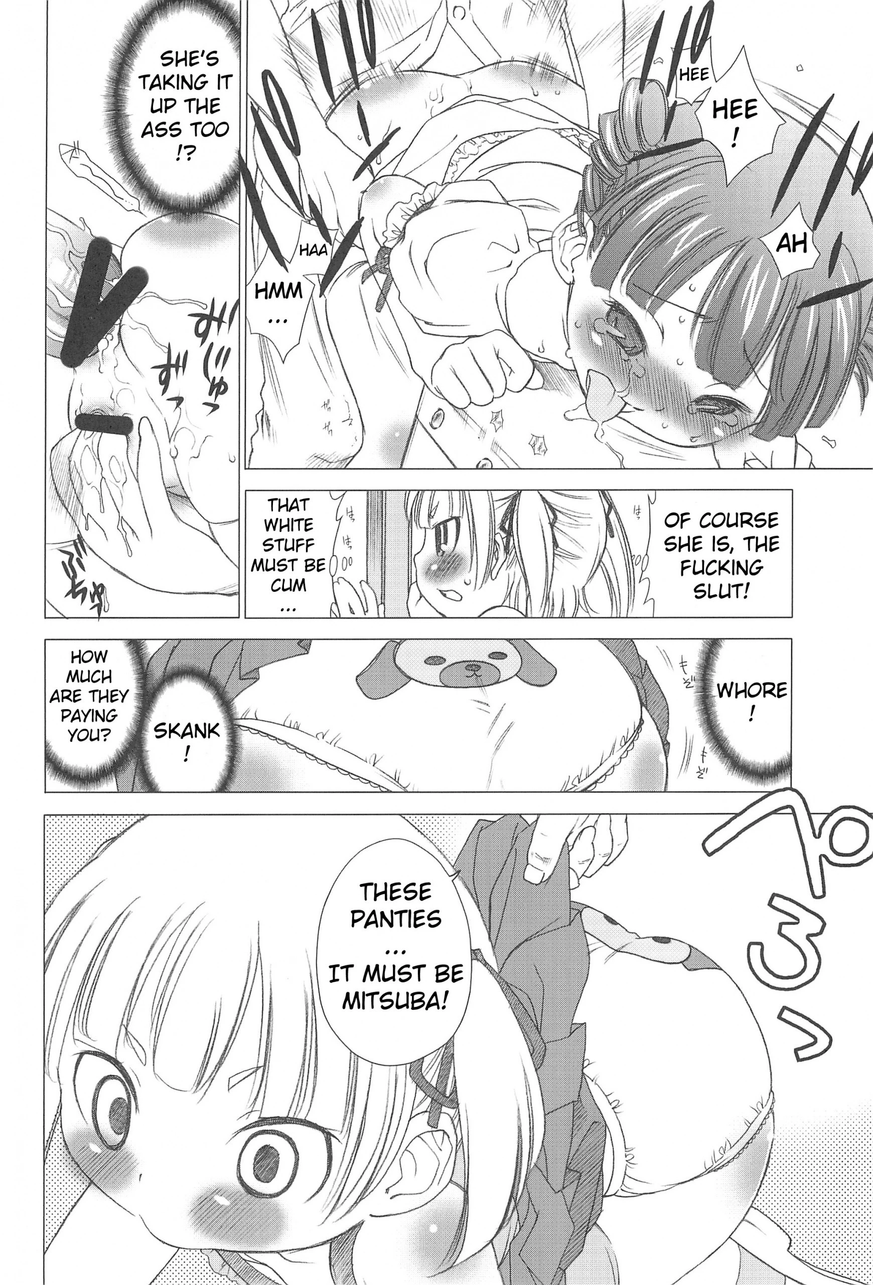Docchi de Yaru hentai manga picture 21