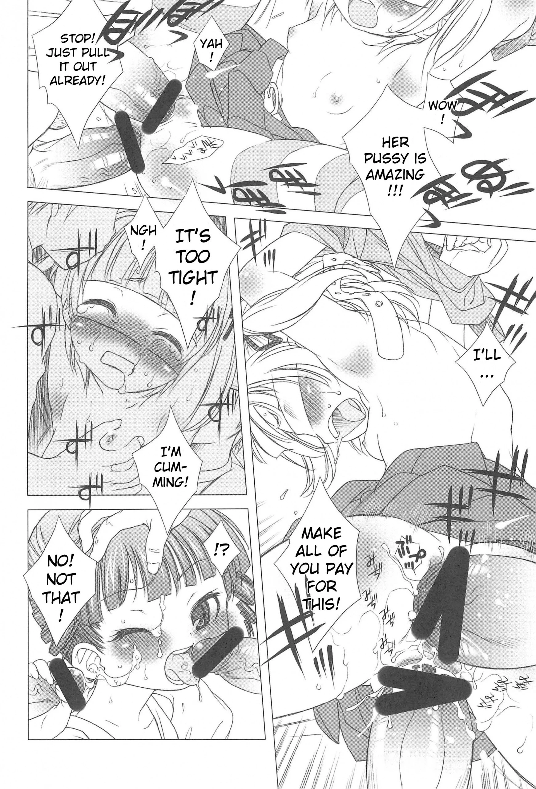Docchi de Yaru hentai manga picture 31