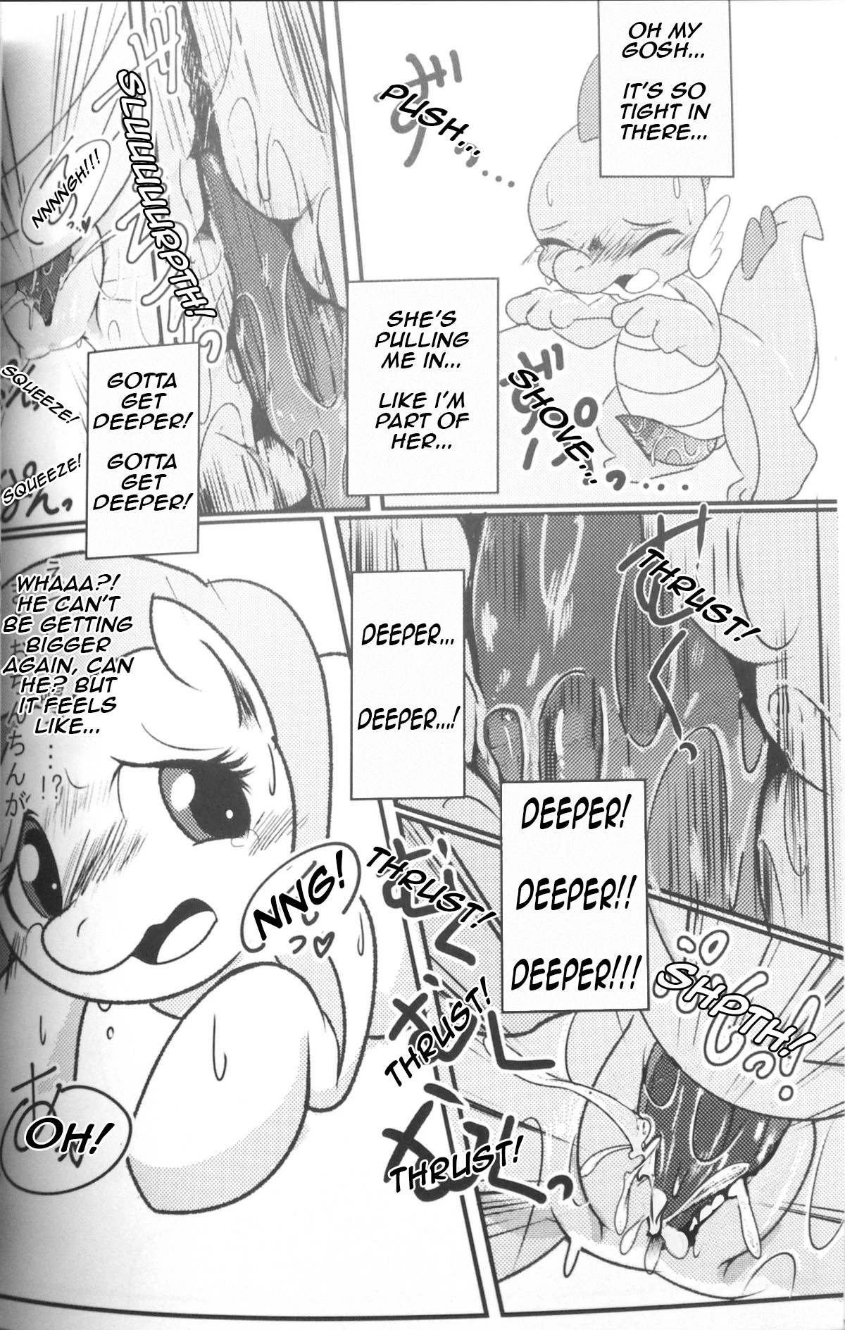 DragonShy hentai manga picture 15