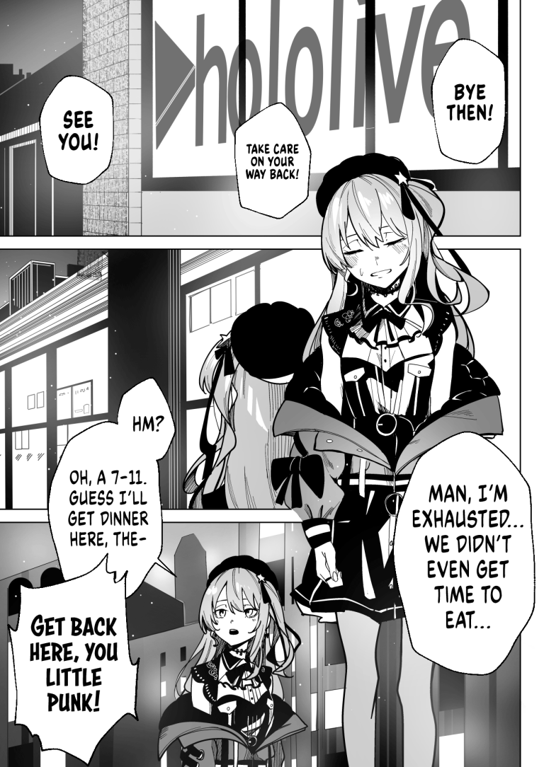 Dreamlike Comet hentai manga picture 2