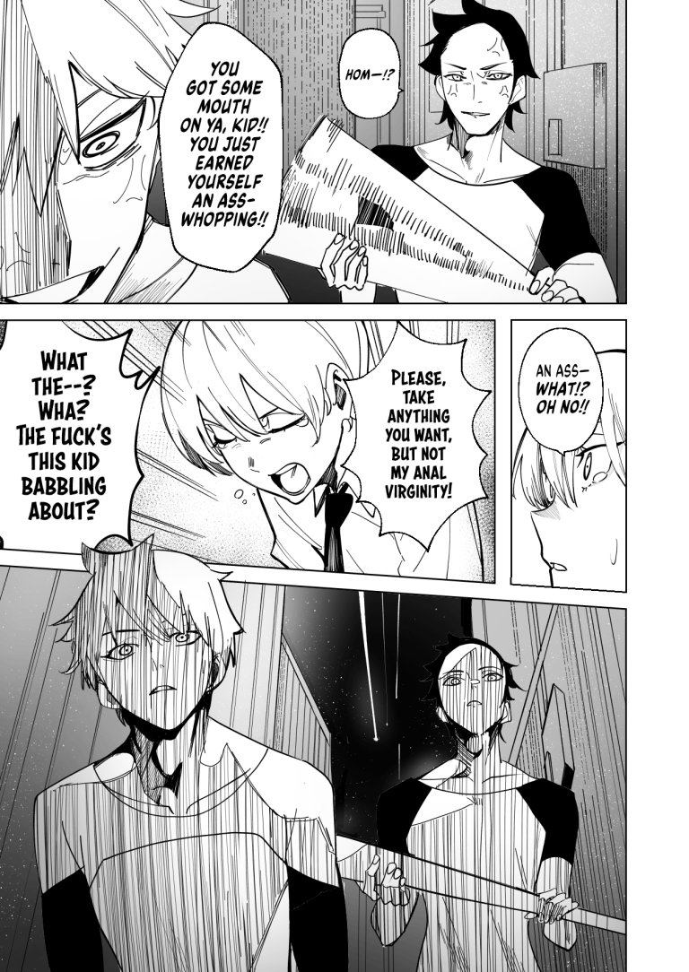 Dreamlike Comet hentai manga picture 4