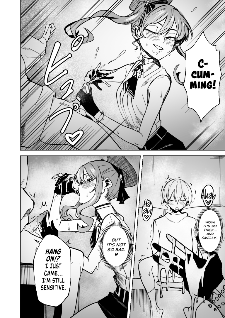 Dreamlike Comet hentai manga picture 45