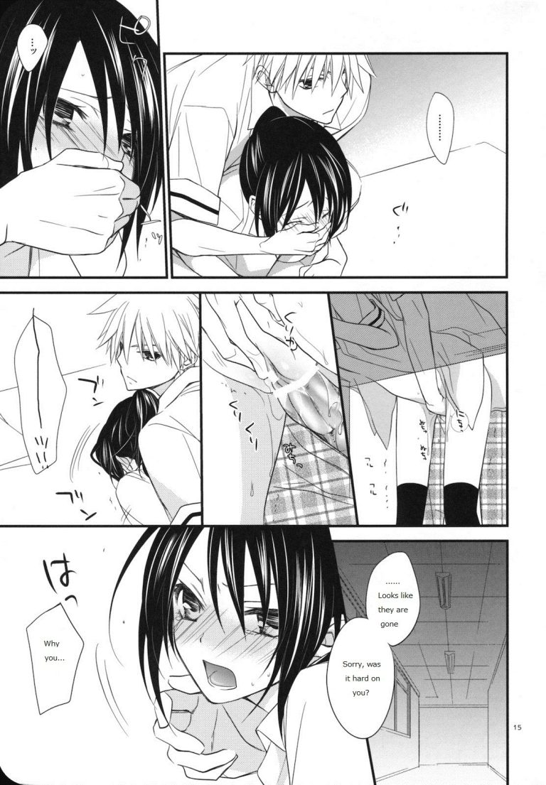 Elle 2 hentai manga picture 14