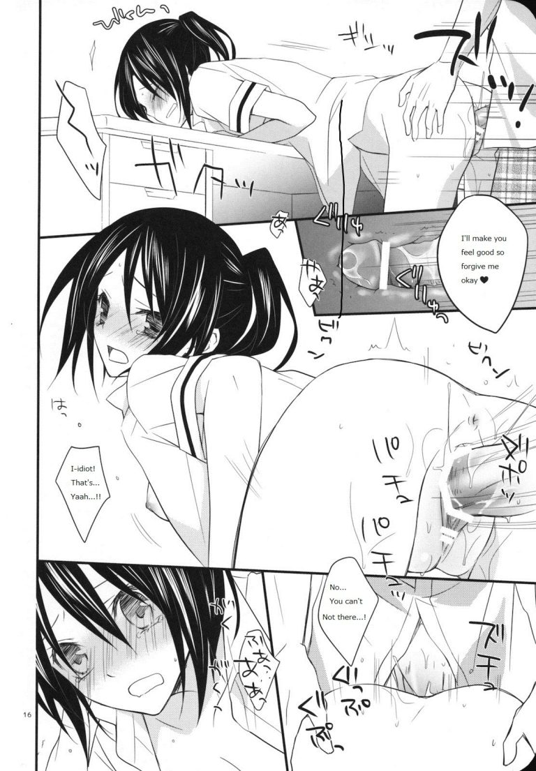 Elle 2 hentai manga picture 15