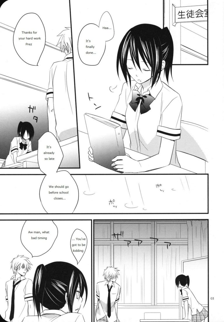 Elle 2 hentai manga picture 2