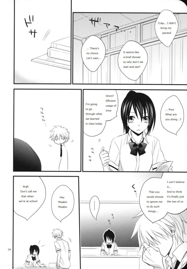 Elle 2 hentai manga picture 3