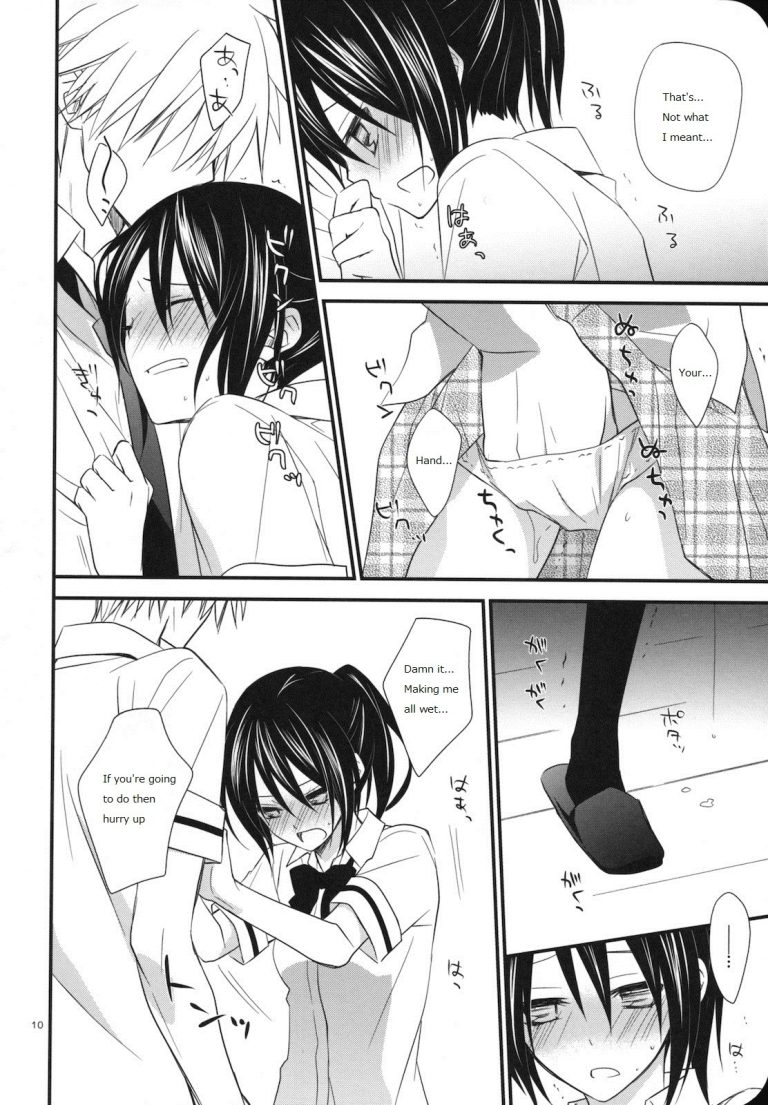 Elle 2 hentai manga picture 9