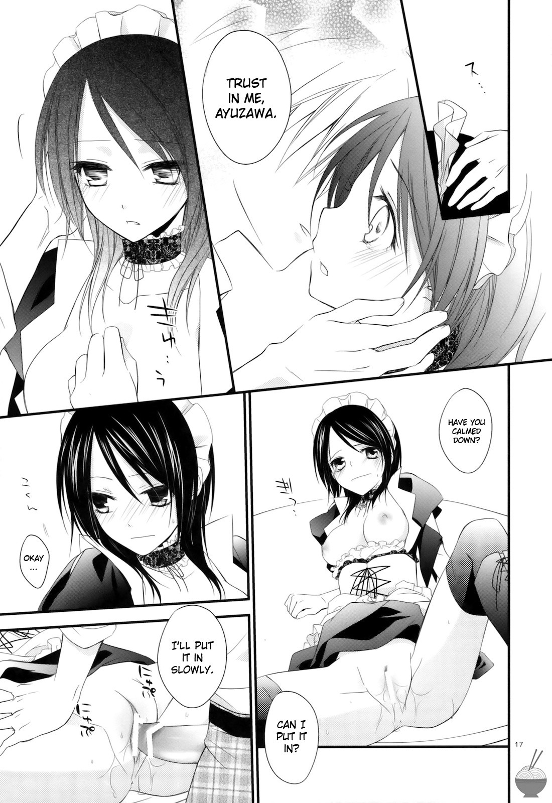 Elle hentai manga picture 16
