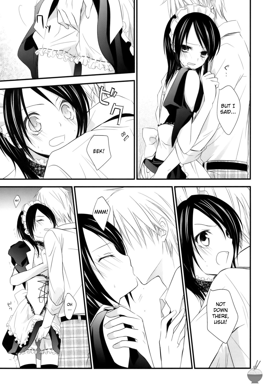 Elle hentai manga picture 6