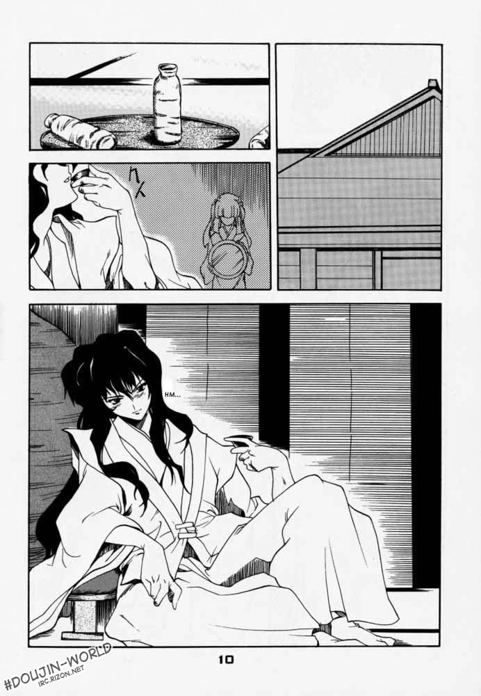 Enzai hentai manga picture 6