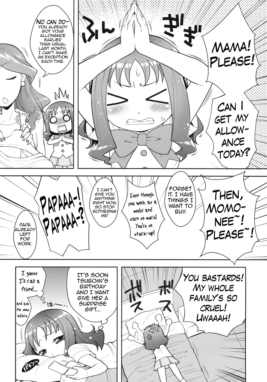 Erika to Nakayoshi Ecchi hentai manga picture 3