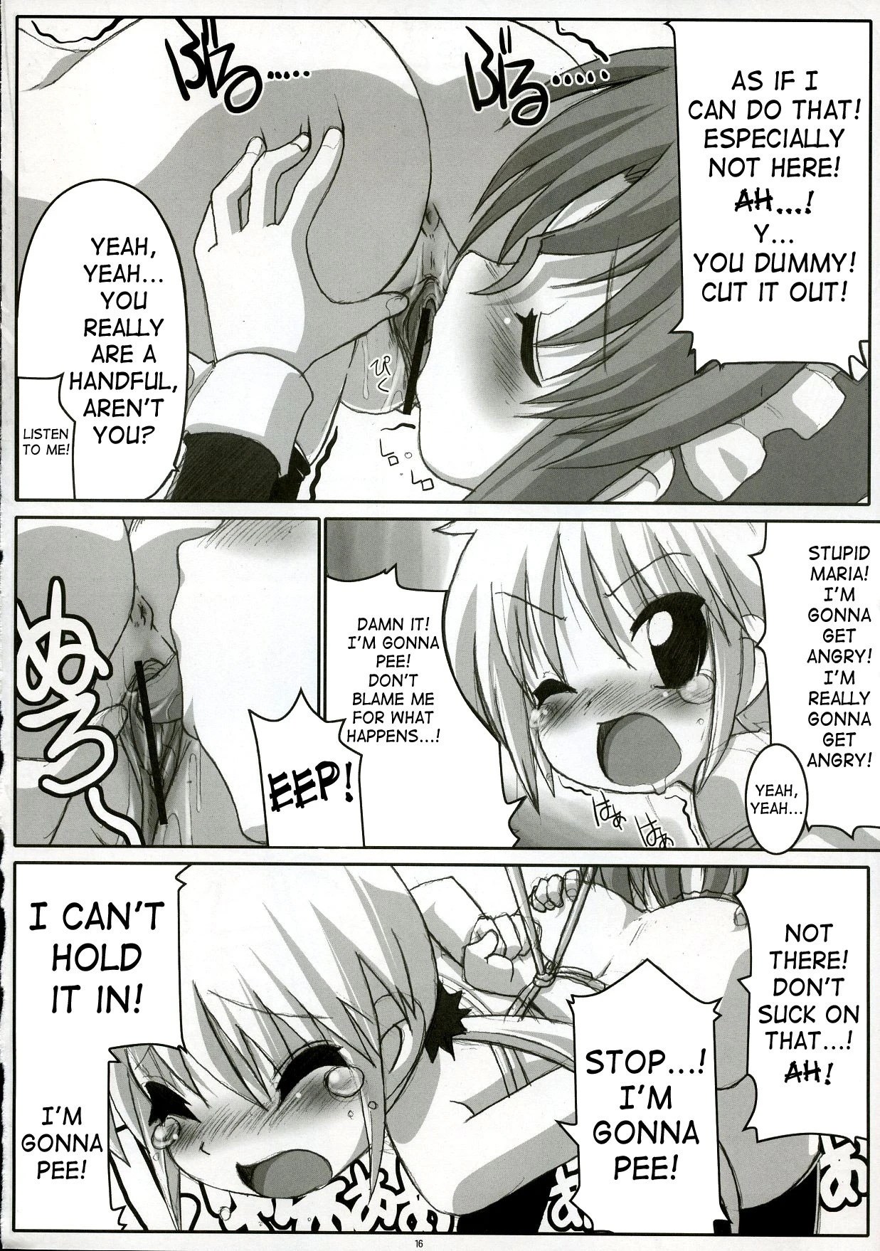 Eroge no Gotoku!! hentai manga picture 13